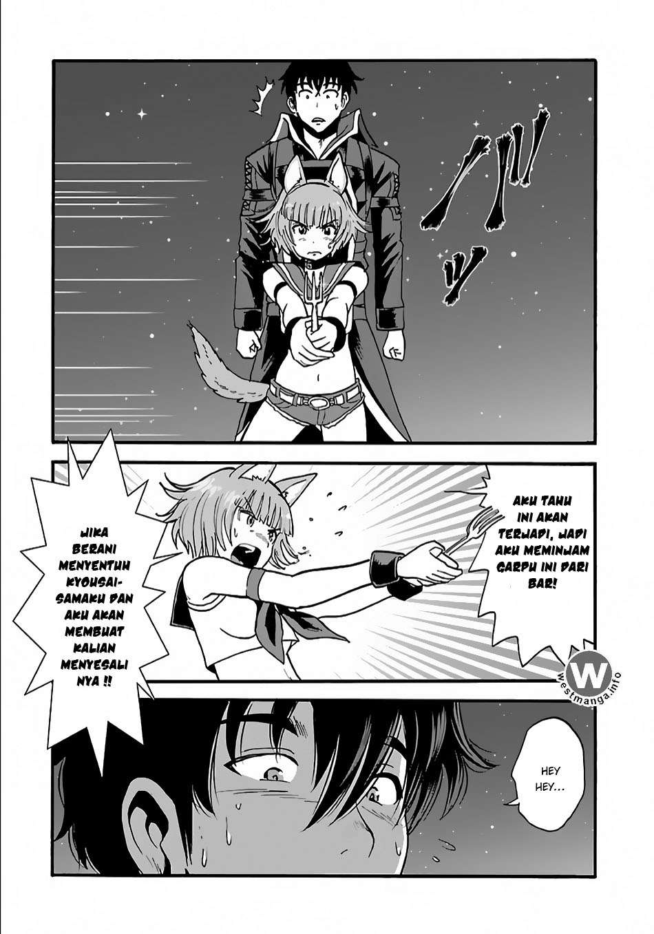 Makikomarete Isekai Teni suru Yatsu wa, Taitei Cheat Chapter 6 Gambar 15