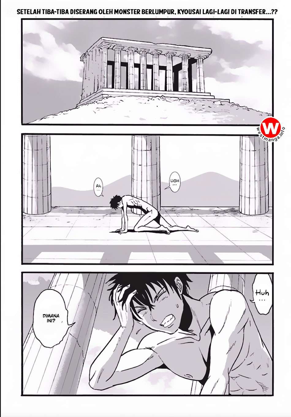 Baca  Makikomarete Isekai Teni suru Yatsu wa, Taitei Cheat Chapter 4 Gambar 2