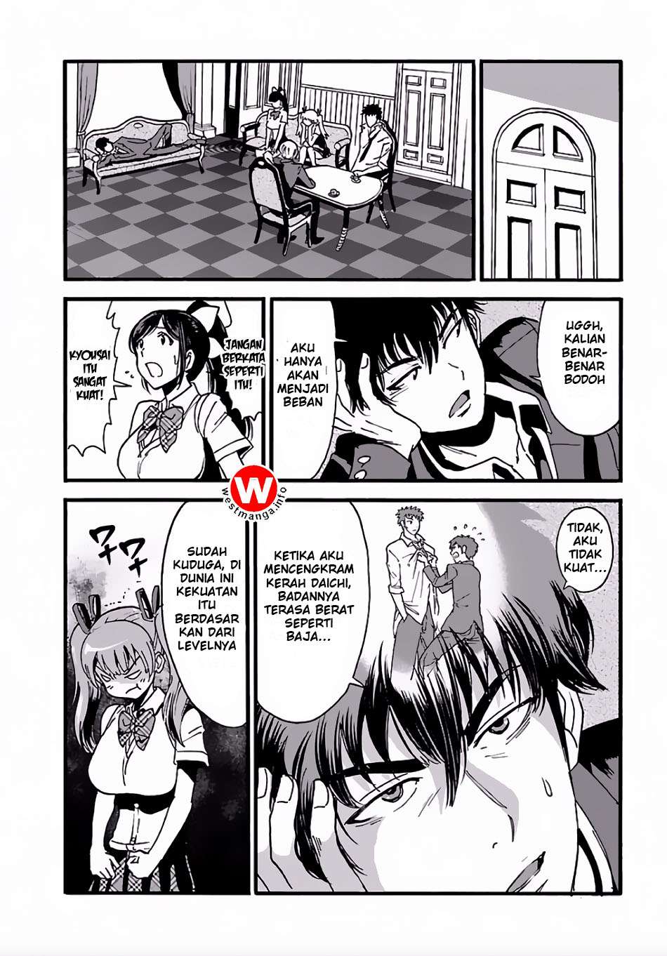 Makikomarete Isekai Teni suru Yatsu wa, Taitei Cheat Chapter 3 Gambar 6