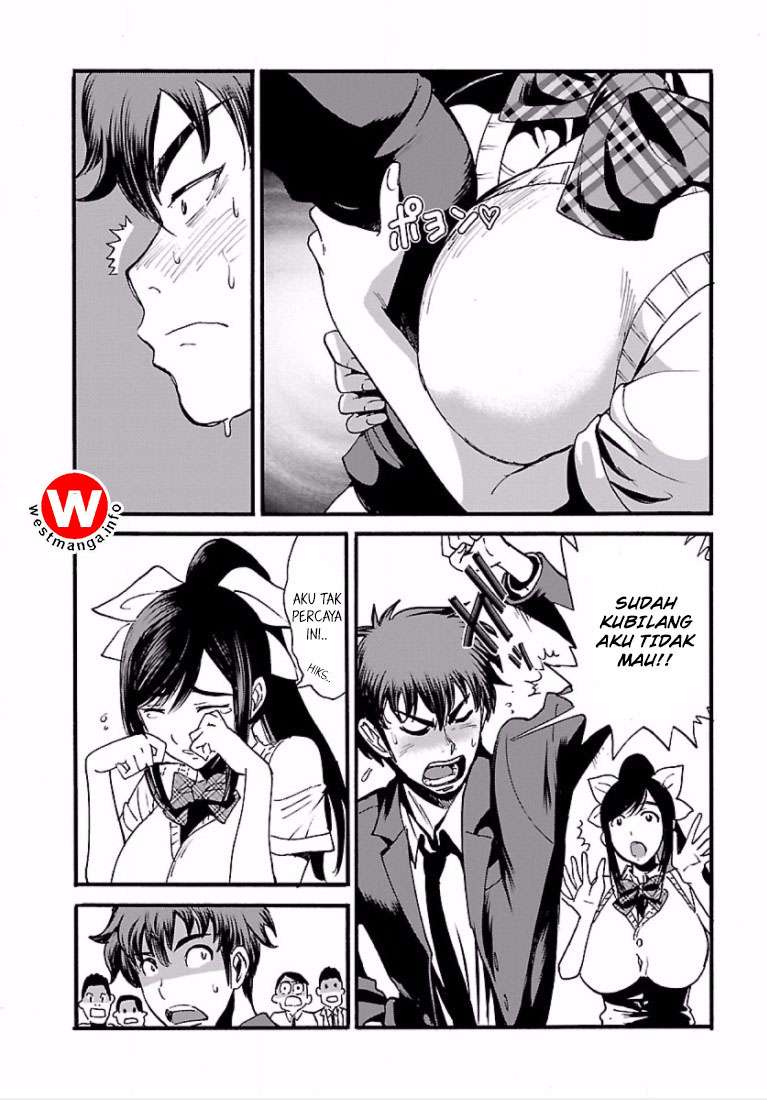 Makikomarete Isekai Teni suru Yatsu wa, Taitei Cheat Chapter 1 Gambar 10