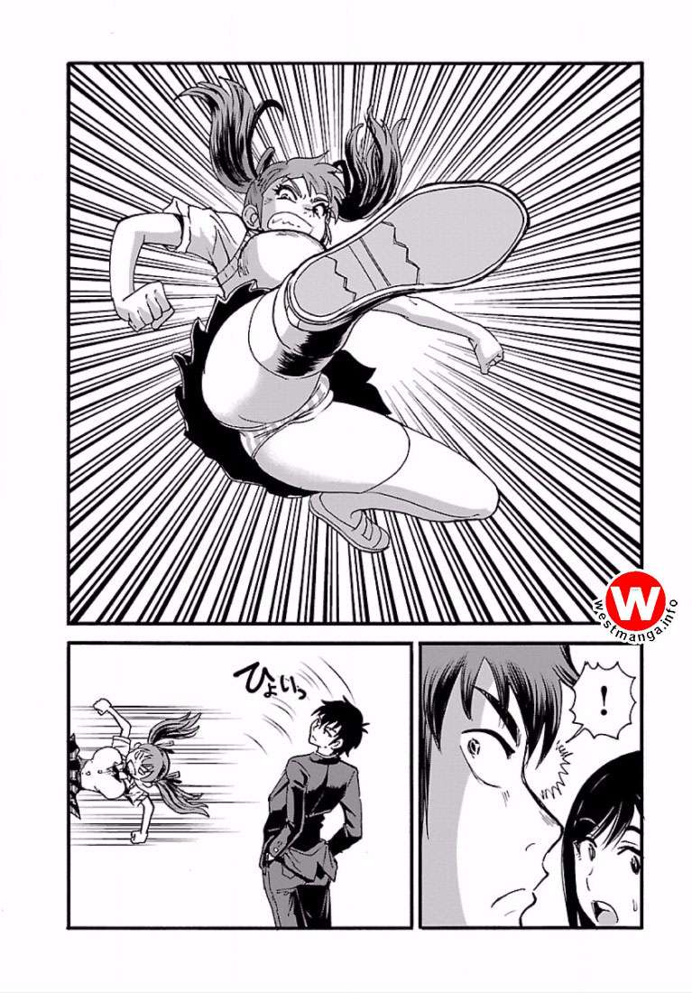 Makikomarete Isekai Teni suru Yatsu wa, Taitei Cheat Chapter 1 Gambar 12