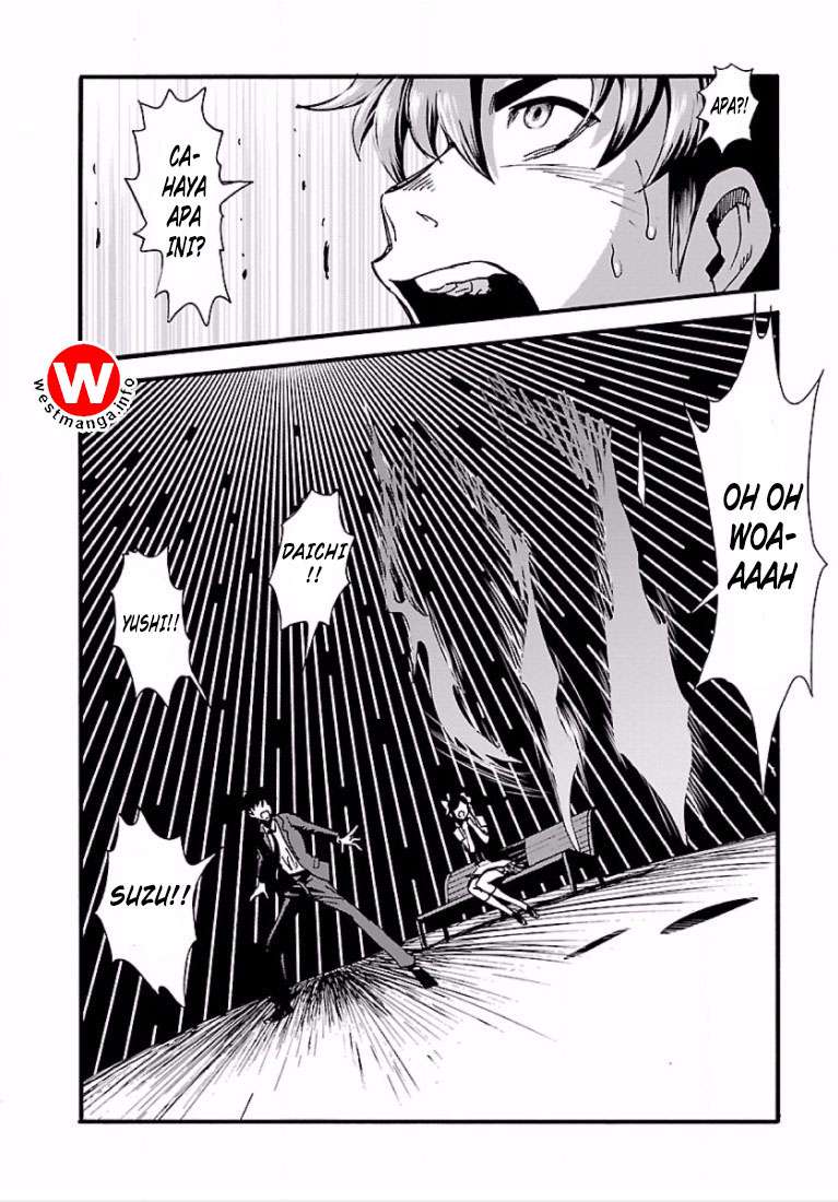 Makikomarete Isekai Teni suru Yatsu wa, Taitei Cheat Chapter 1 Gambar 22