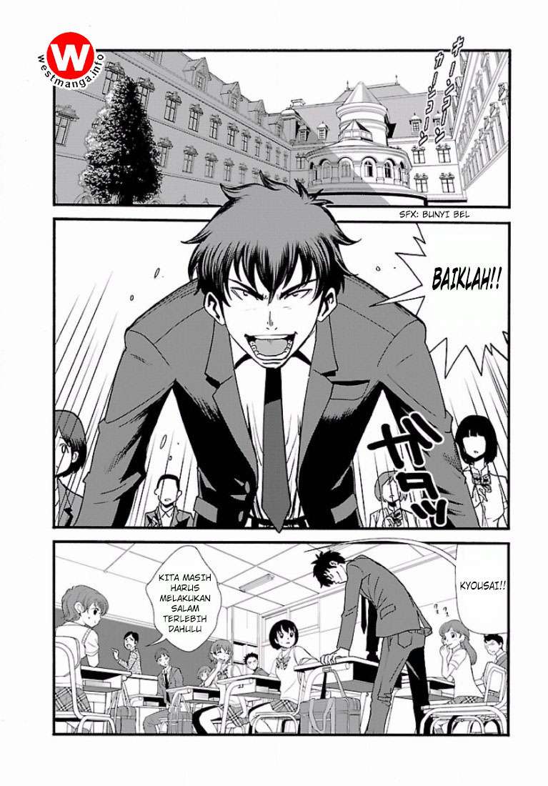 Makikomarete Isekai Teni suru Yatsu wa, Taitei Cheat Chapter 1 Gambar 3
