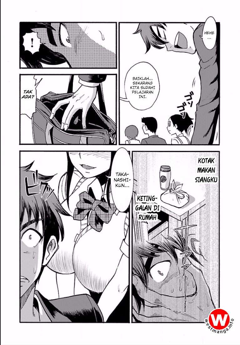 Makikomarete Isekai Teni suru Yatsu wa, Taitei Cheat Chapter 1 Gambar 5