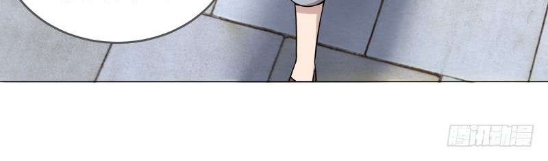 Treading on Fire, Yuwen Jun! Chapter 61 Gambar 5