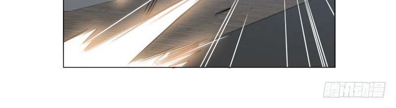 Treading on Fire, Yuwen Jun! Chapter 61 Gambar 11