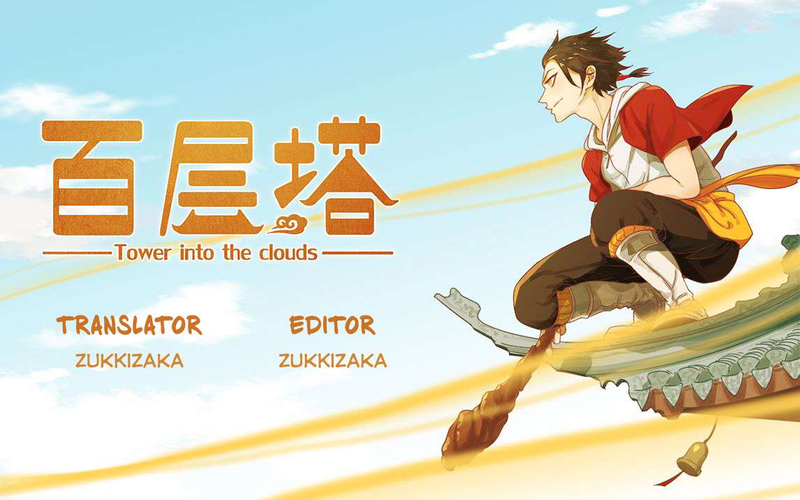 Baca Komik Tower into the Clouds Chapter 3 Gambar 1