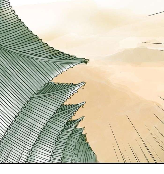 Tower into the Clouds Chapter 1 Gambar 9