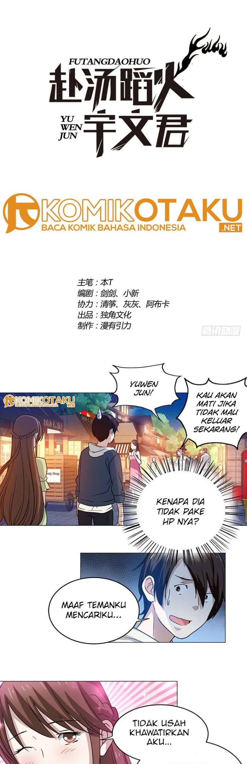 Baca  Treading on Fire, Yuwen Jun! Chapter 37 Gambar 2