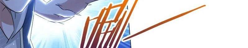 Treading on Fire, Yuwen Jun! Chapter 35 Gambar 3