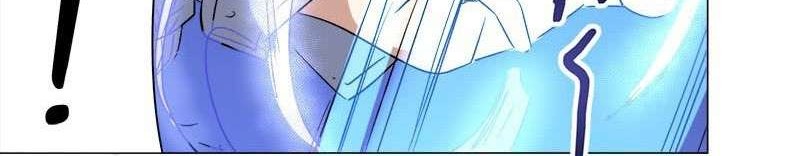 Treading on Fire, Yuwen Jun! Chapter 35 Gambar 15