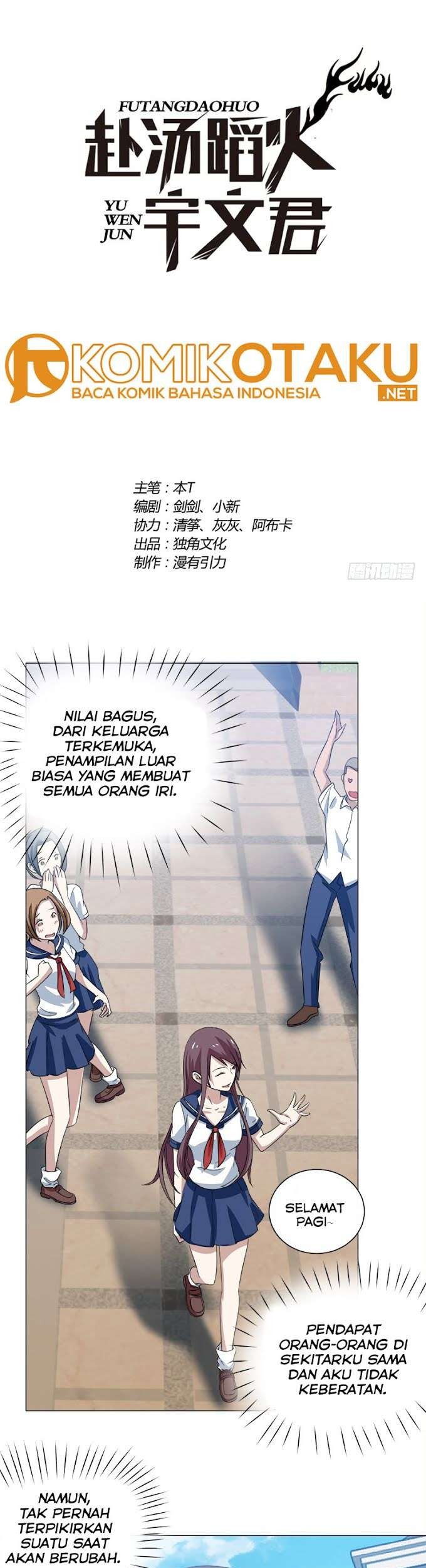Baca  Treading on Fire, Yuwen Jun! Chapter 31 Gambar 2
