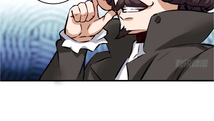 Release That Witch Chapter 19 Gambar 24