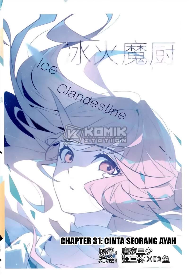 Baca The Magic Chef of Ice and Fire 2 Chapter 31 Gambar 2