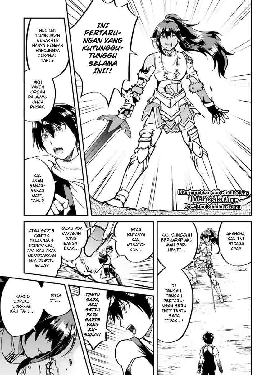 Maken no Daydreamer Chapter 27 Gambar 10
