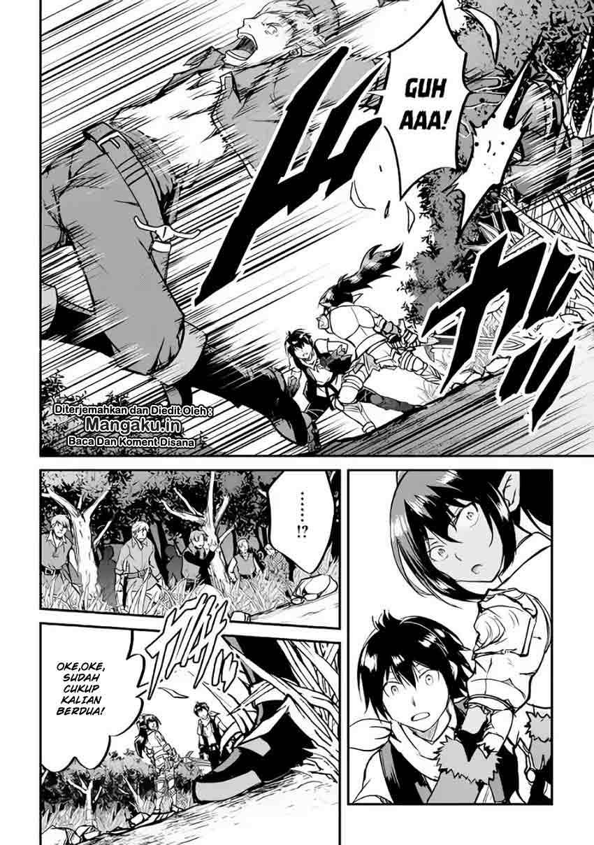 Maken no Daydreamer Chapter 27 Gambar 11