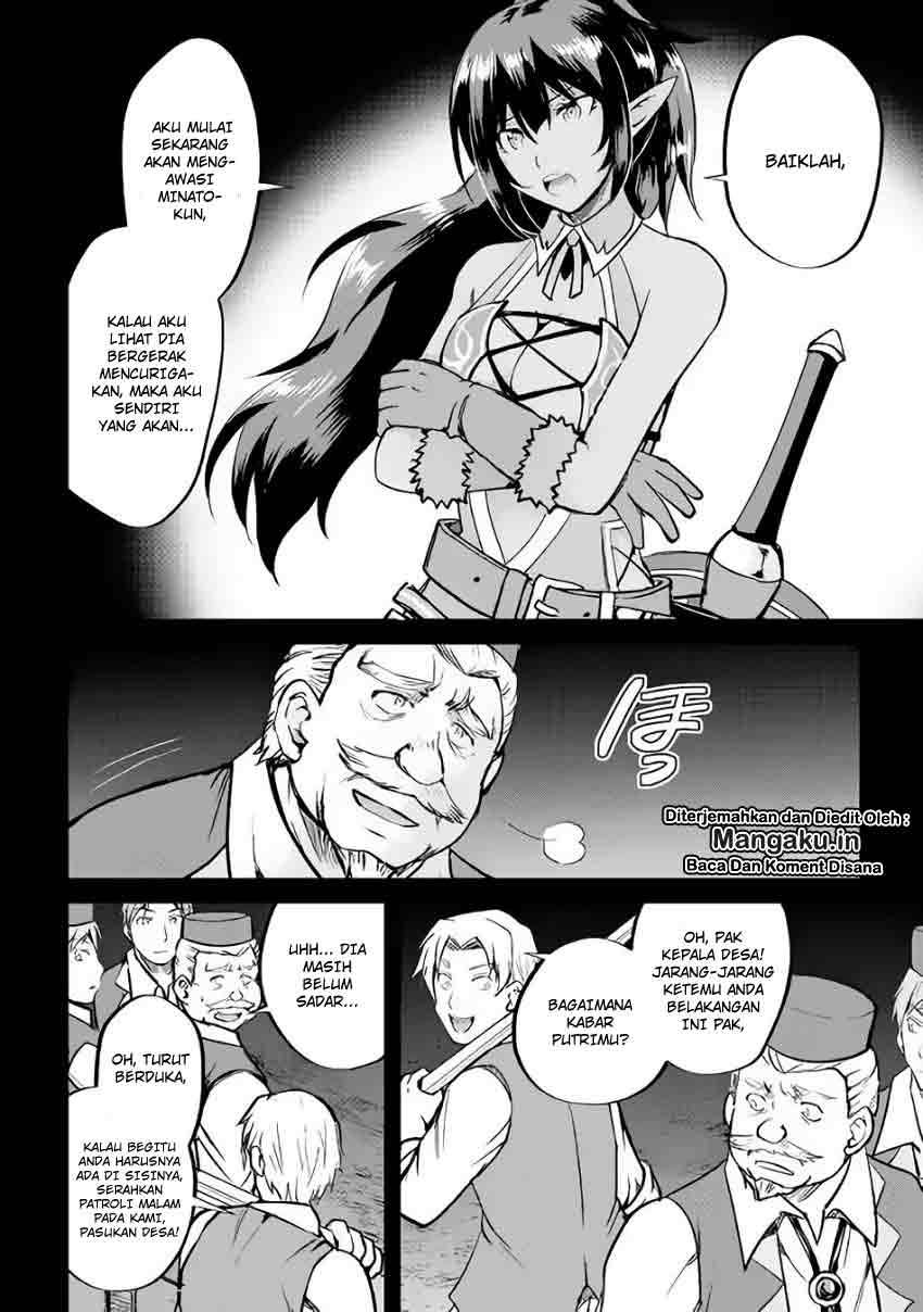 Maken no Daydreamer Chapter 27 Gambar 15
