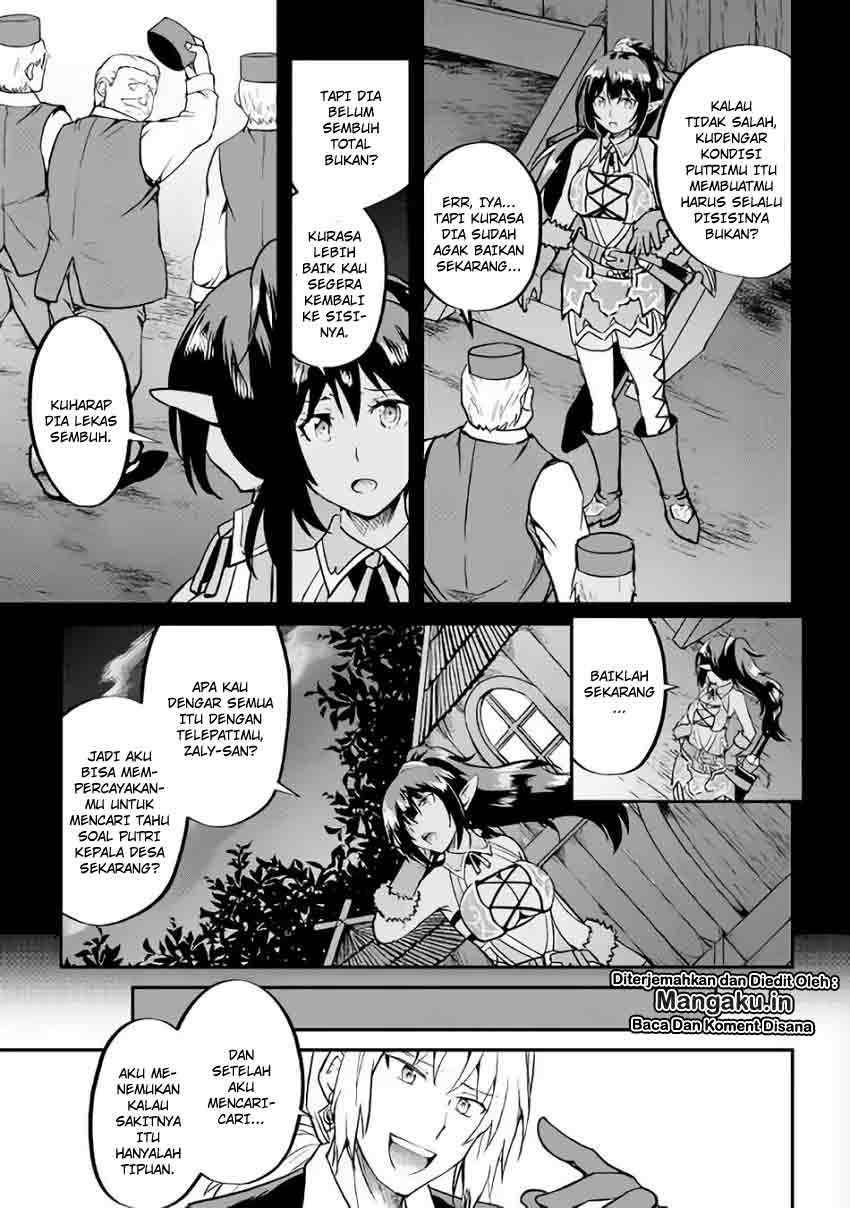 Maken no Daydreamer Chapter 27 Gambar 16
