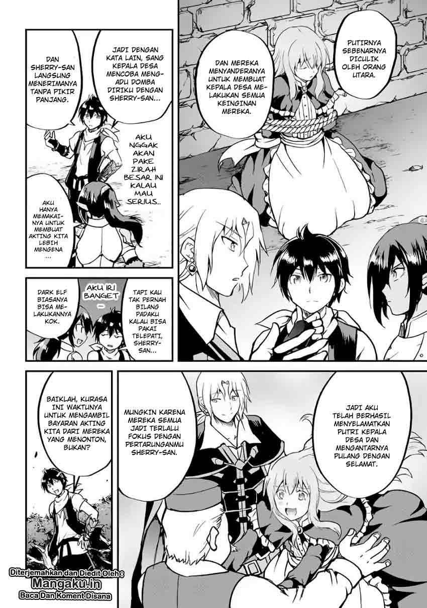 Maken no Daydreamer Chapter 27 Gambar 17