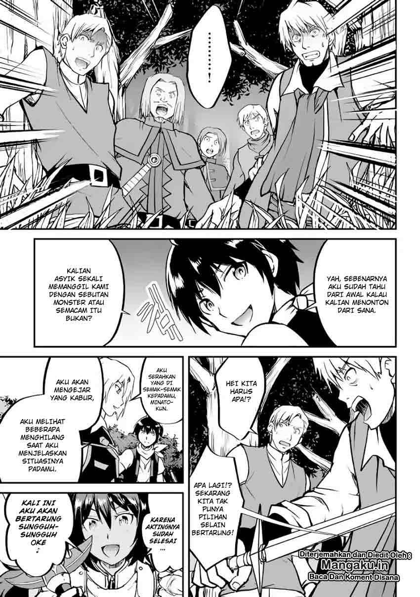 Maken no Daydreamer Chapter 27 Gambar 18