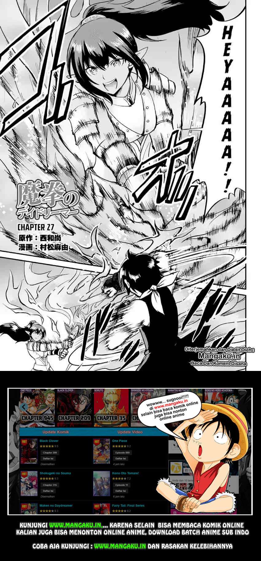 Baca  Maken no Daydreamer Chapter 27 Gambar 2