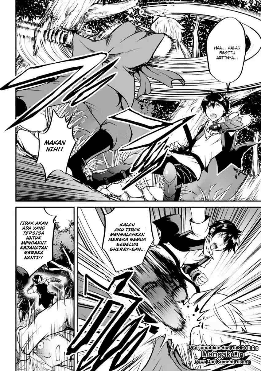 Maken no Daydreamer Chapter 27 Gambar 21