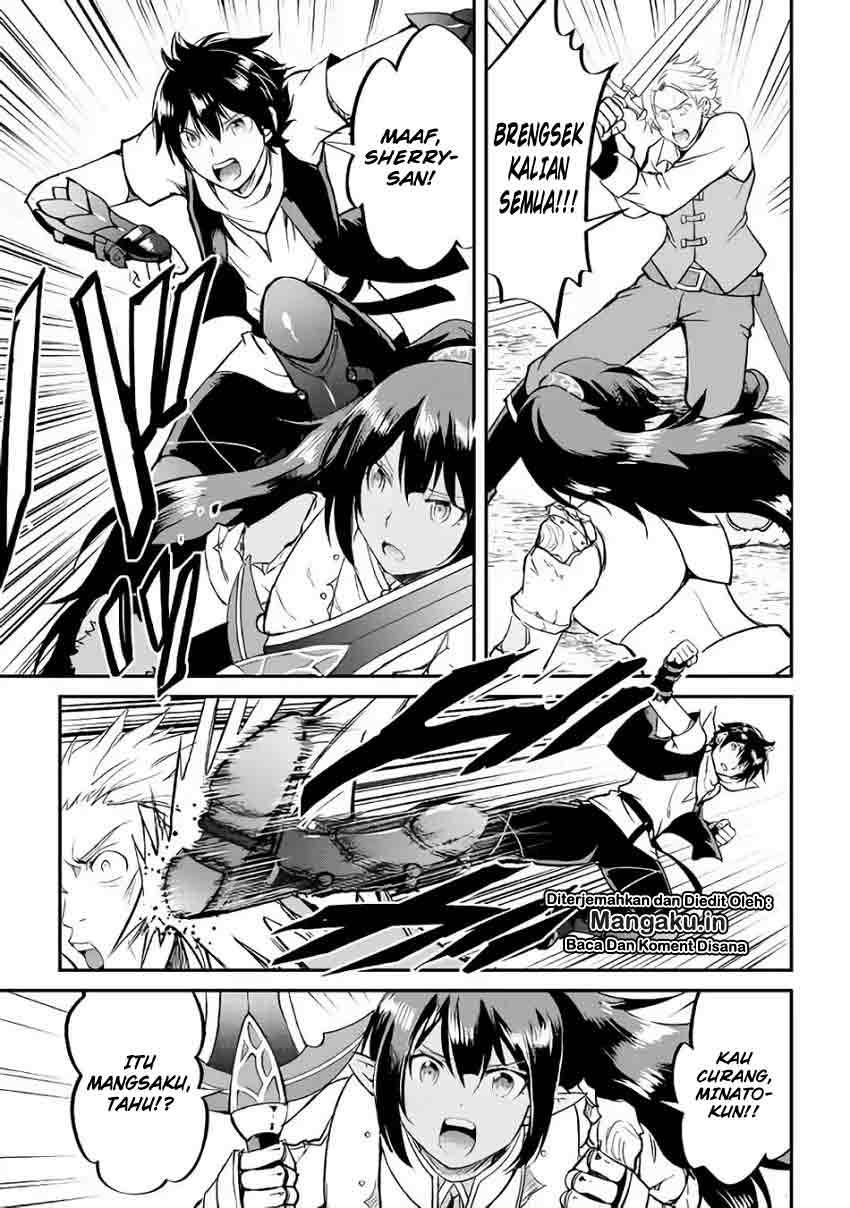 Maken no Daydreamer Chapter 27 Gambar 22