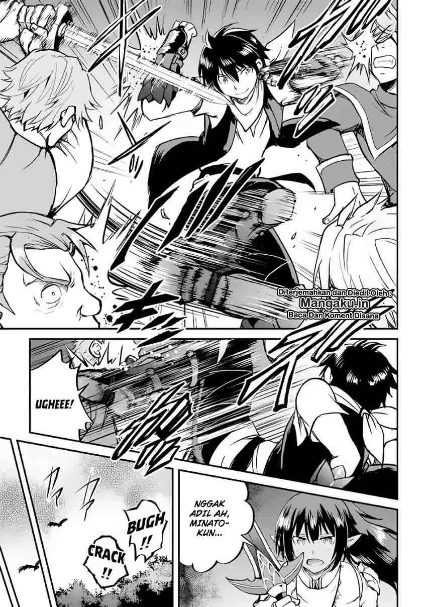 Maken no Daydreamer Chapter 27 Gambar 24