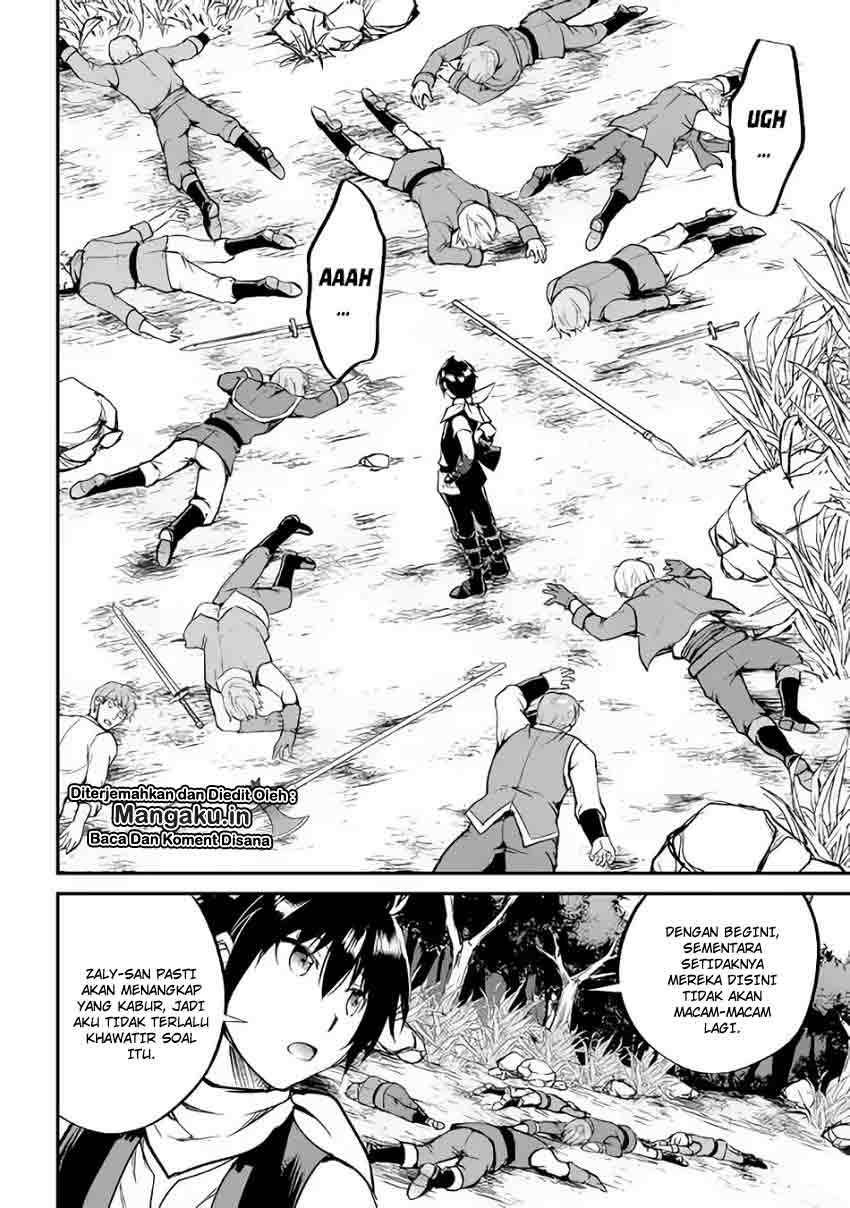 Maken no Daydreamer Chapter 27 Gambar 25