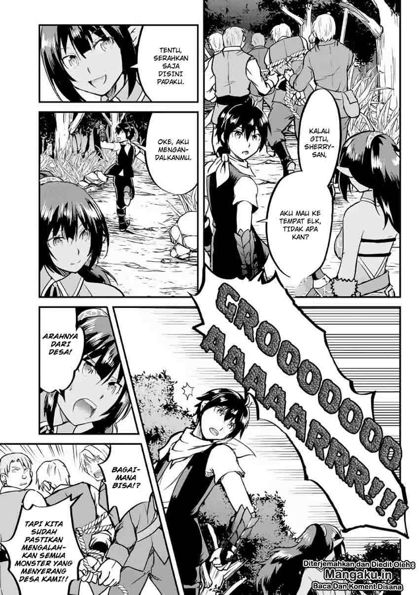 Maken no Daydreamer Chapter 27 Gambar 28