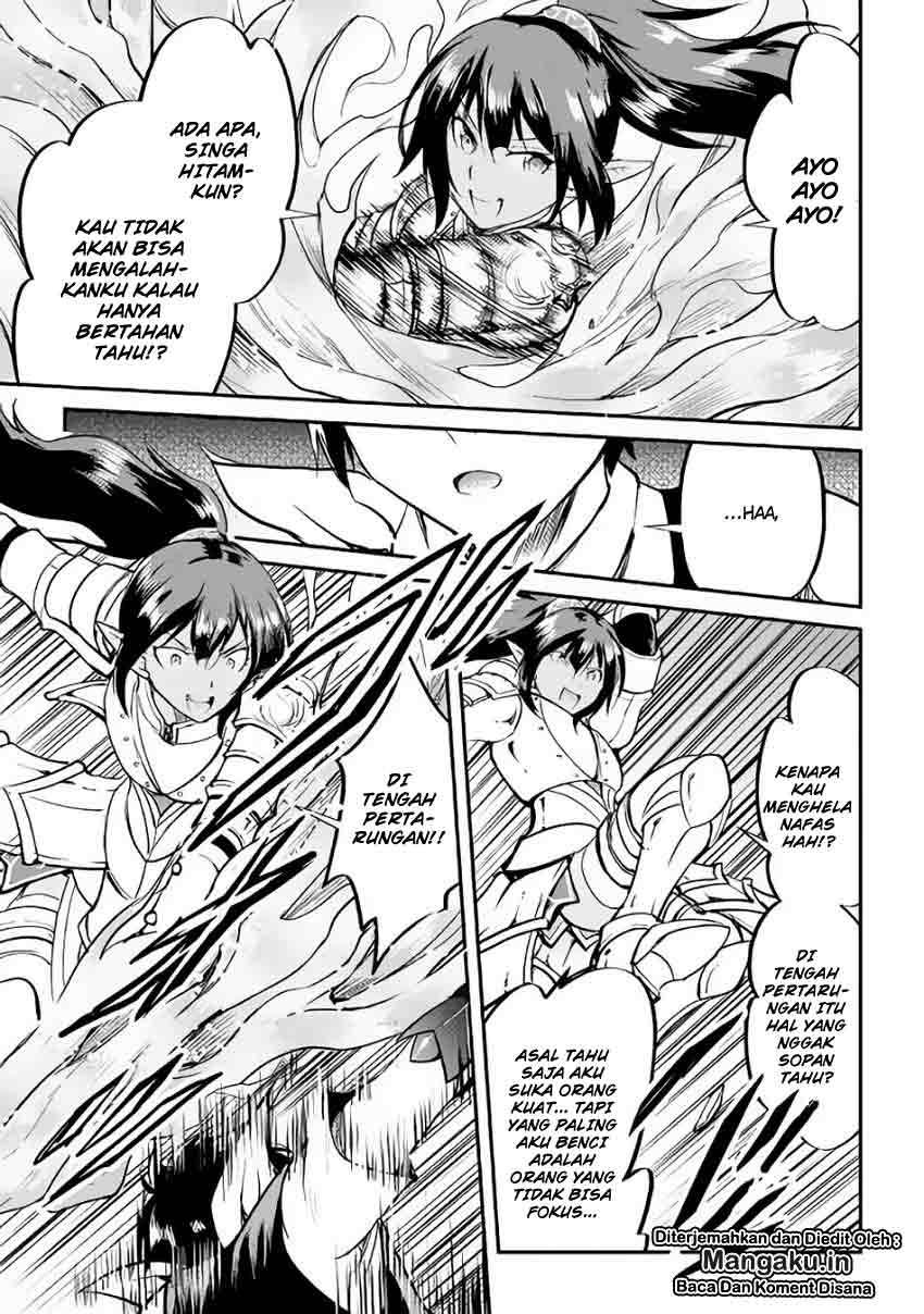 Maken no Daydreamer Chapter 27 Gambar 4