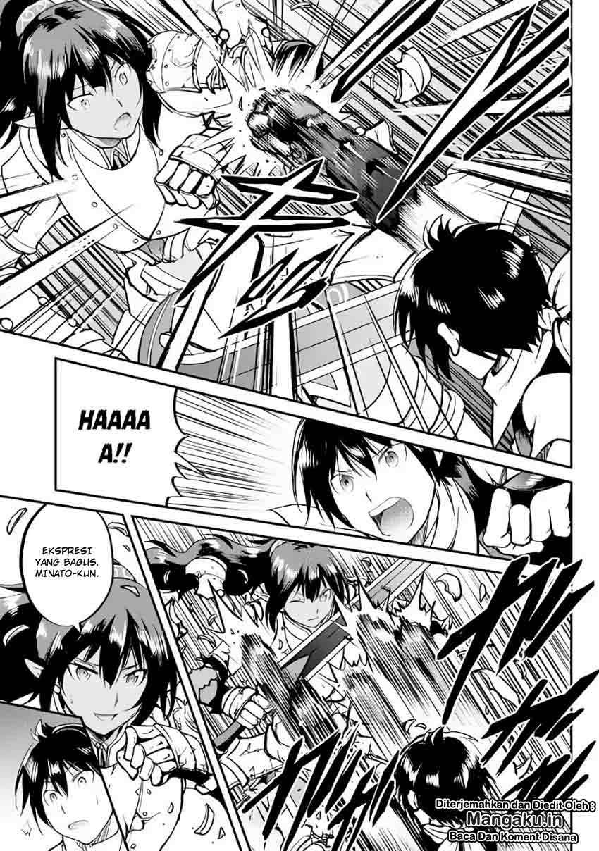 Maken no Daydreamer Chapter 27 Gambar 8