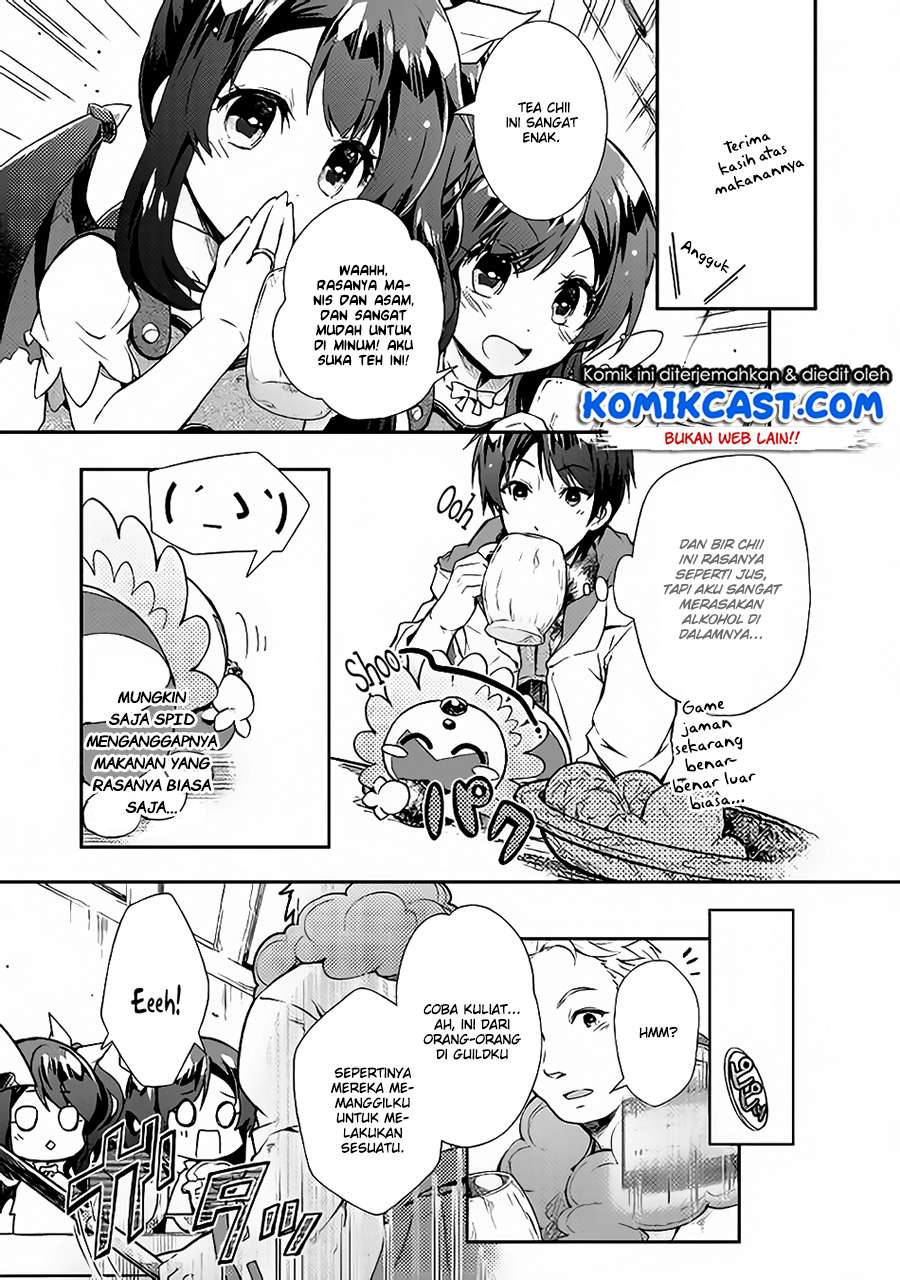 Nonbiri VRMMOki Chapter 23 Gambar 14