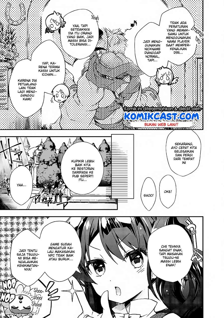 Nonbiri VRMMOki Chapter 23 Gambar 16
