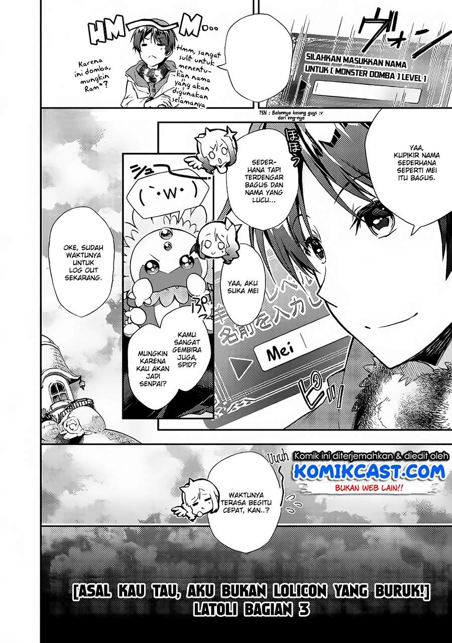 Nonbiri VRMMOki Chapter 23 Gambar 21