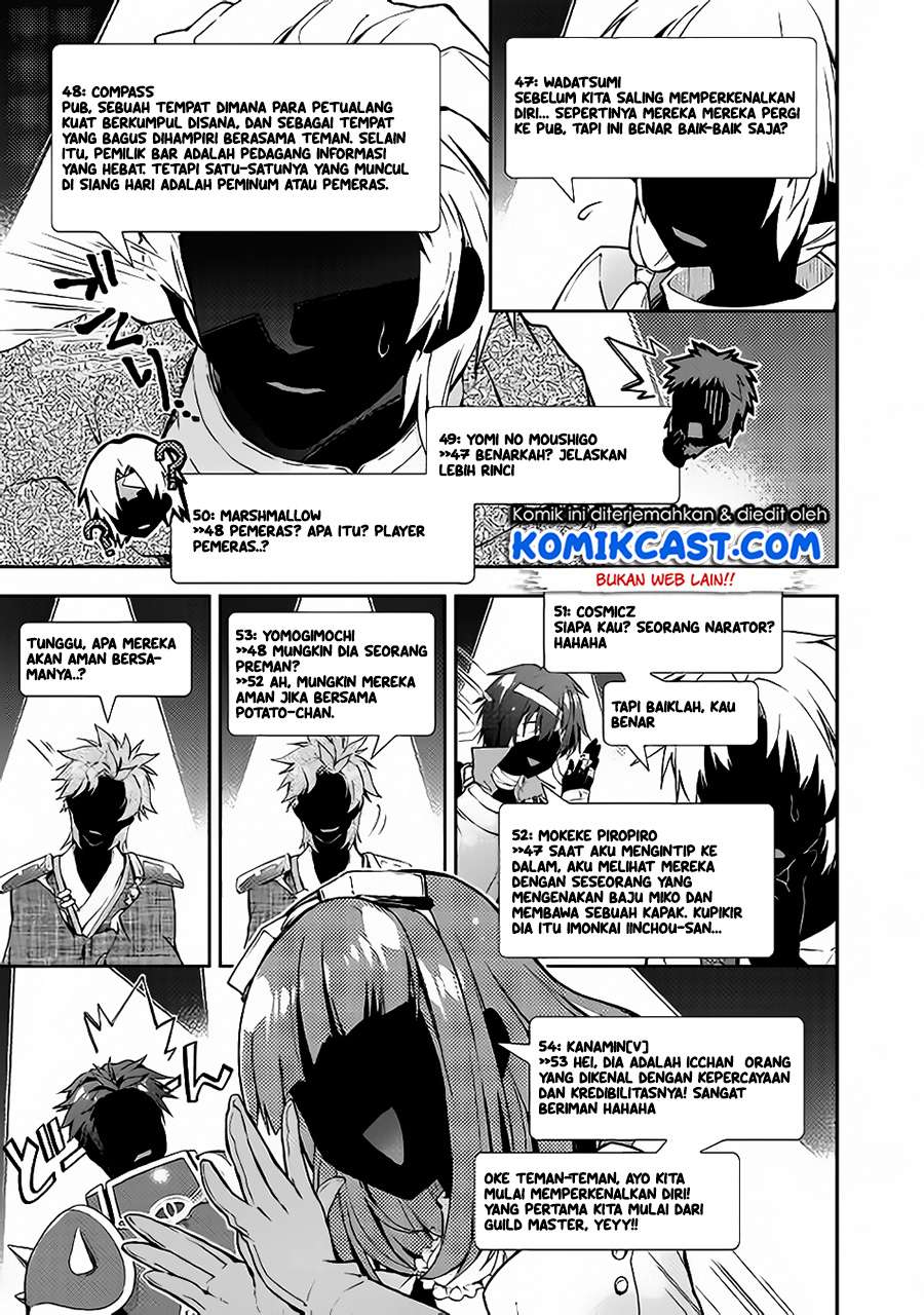 Nonbiri VRMMOki Chapter 23 Gambar 22