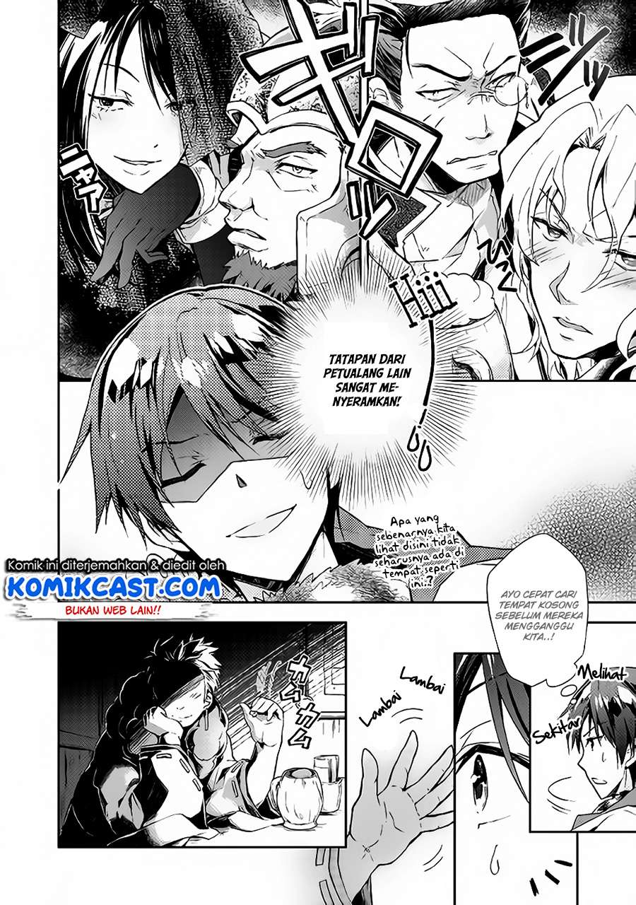Nonbiri VRMMOki Chapter 23 Gambar 9
