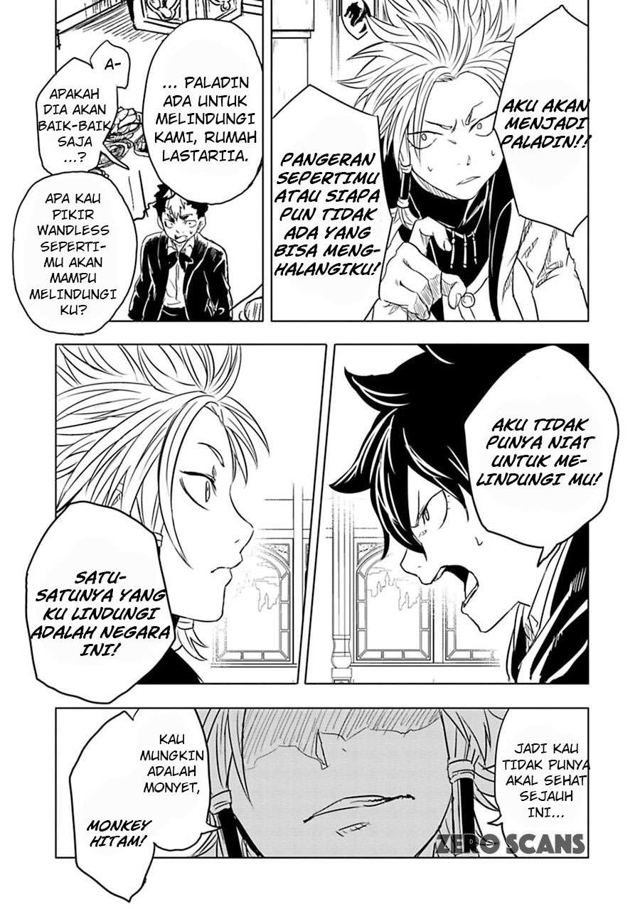 Junk the Black Shadow Chapter 6 Gambar 14