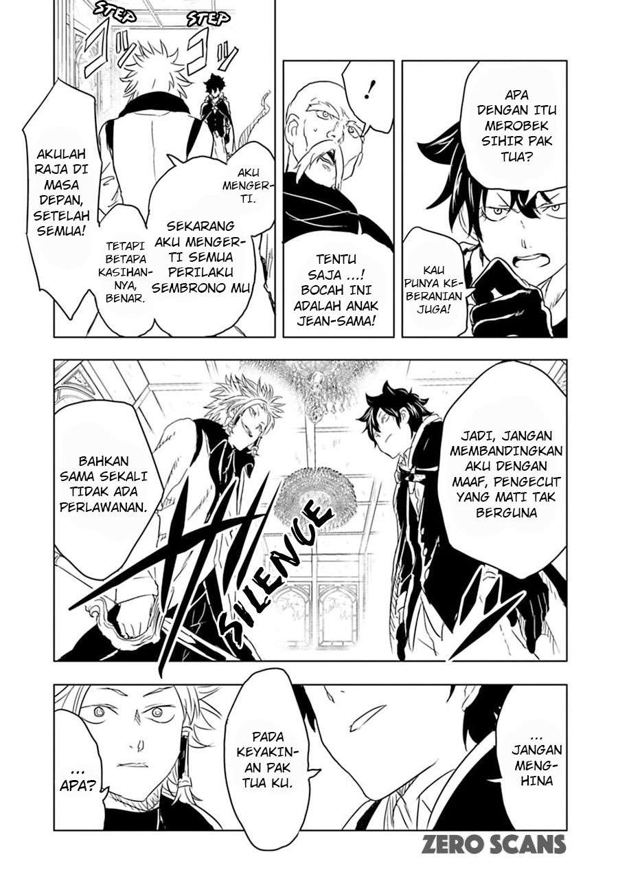 Junk the Black Shadow Chapter 6 Gambar 18