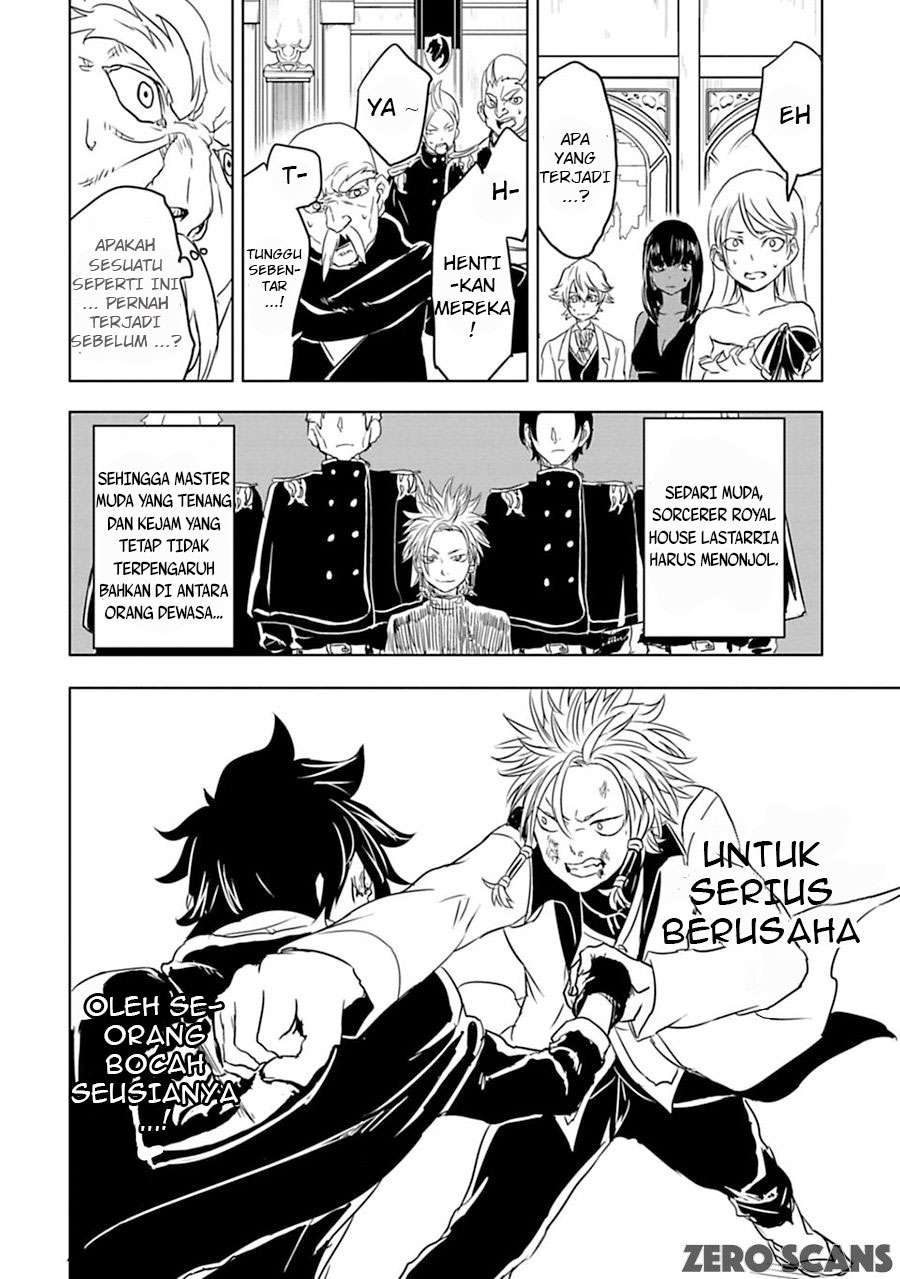 Junk the Black Shadow Chapter 6 Gambar 22