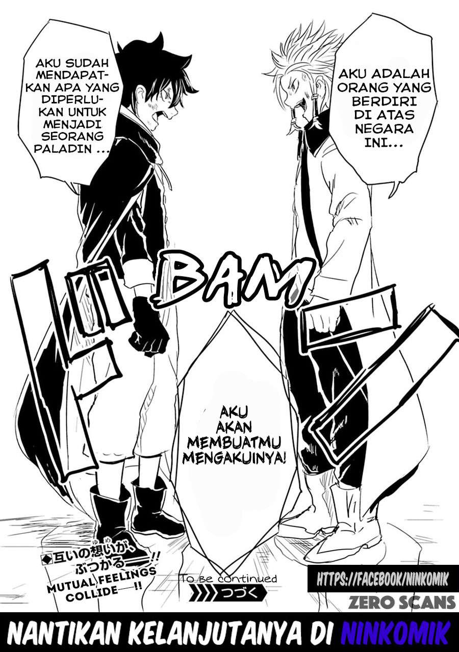 Junk the Black Shadow Chapter 6 Gambar 26