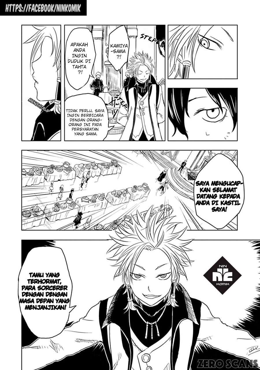 Junk the Black Shadow Chapter 6 Gambar 7