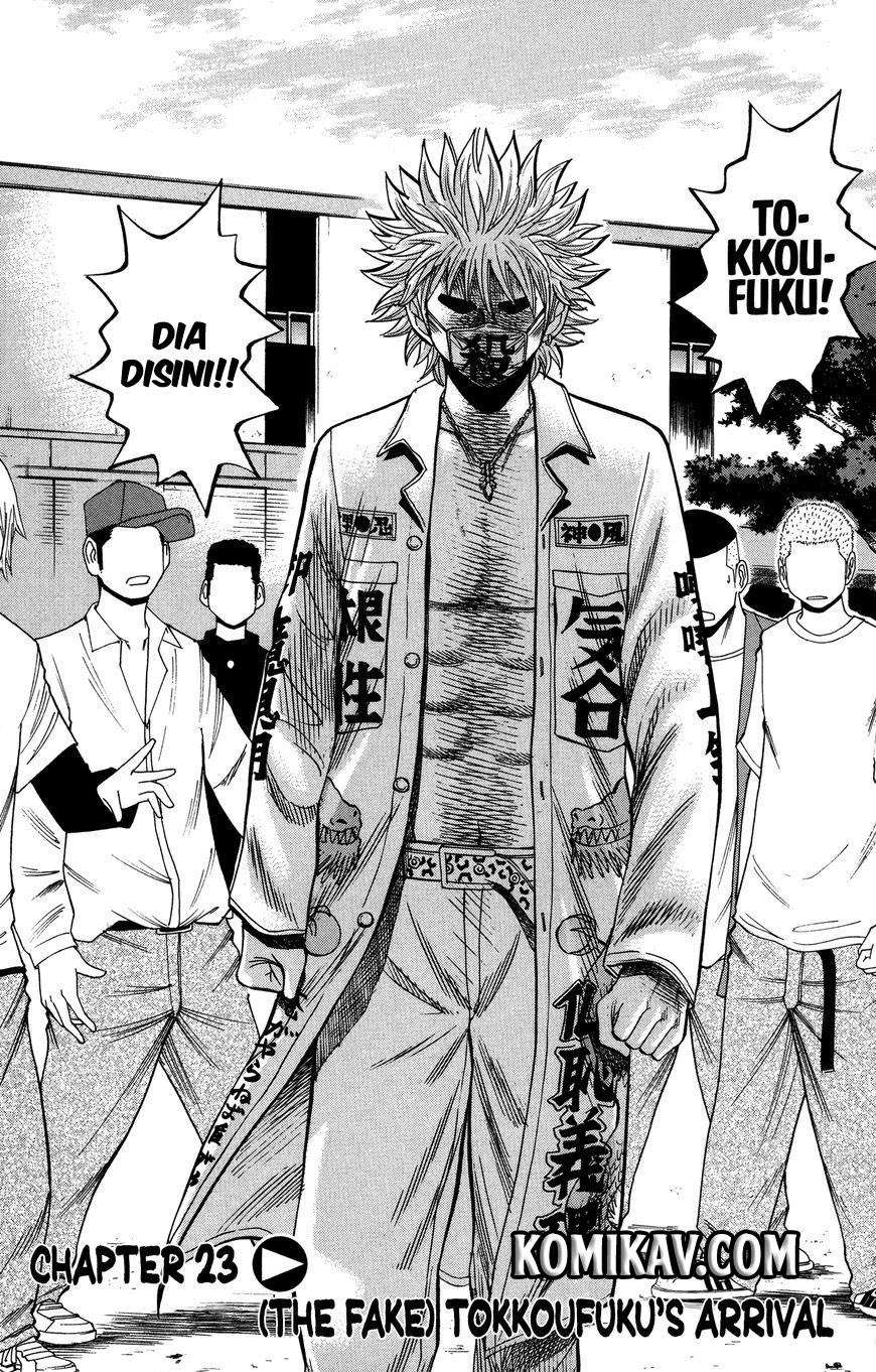 Baca  Nanba MG5 Chapter 23 Gambar 2
