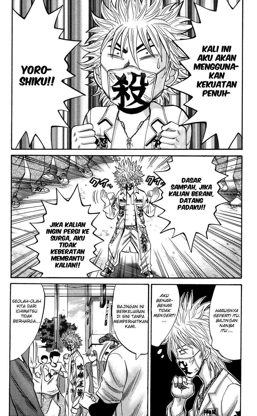 Nanba MG5 Chapter 23 Gambar 7