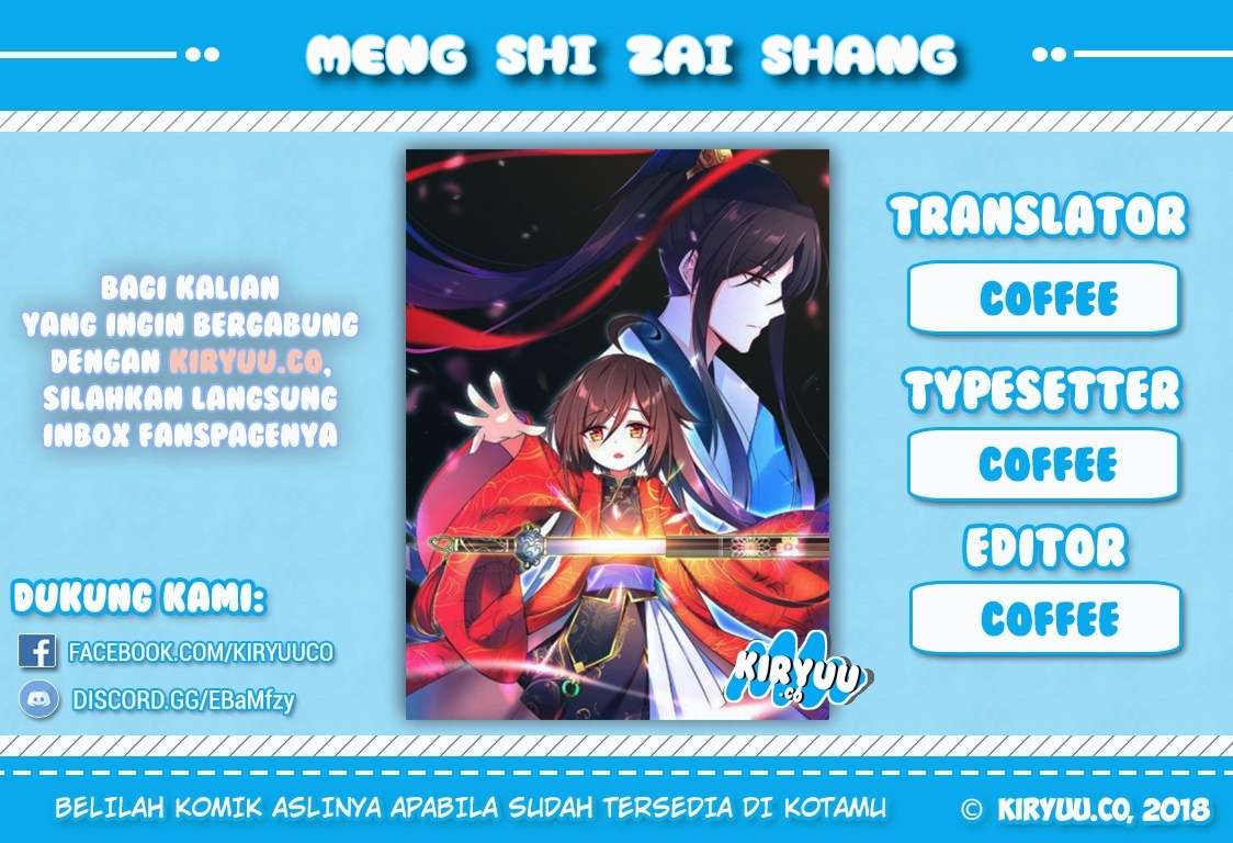 Meng Shi Zai Shang Chapter 10 2