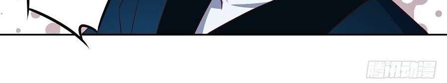Meng Shi Zai Shang Chapter 10 Gambar 7