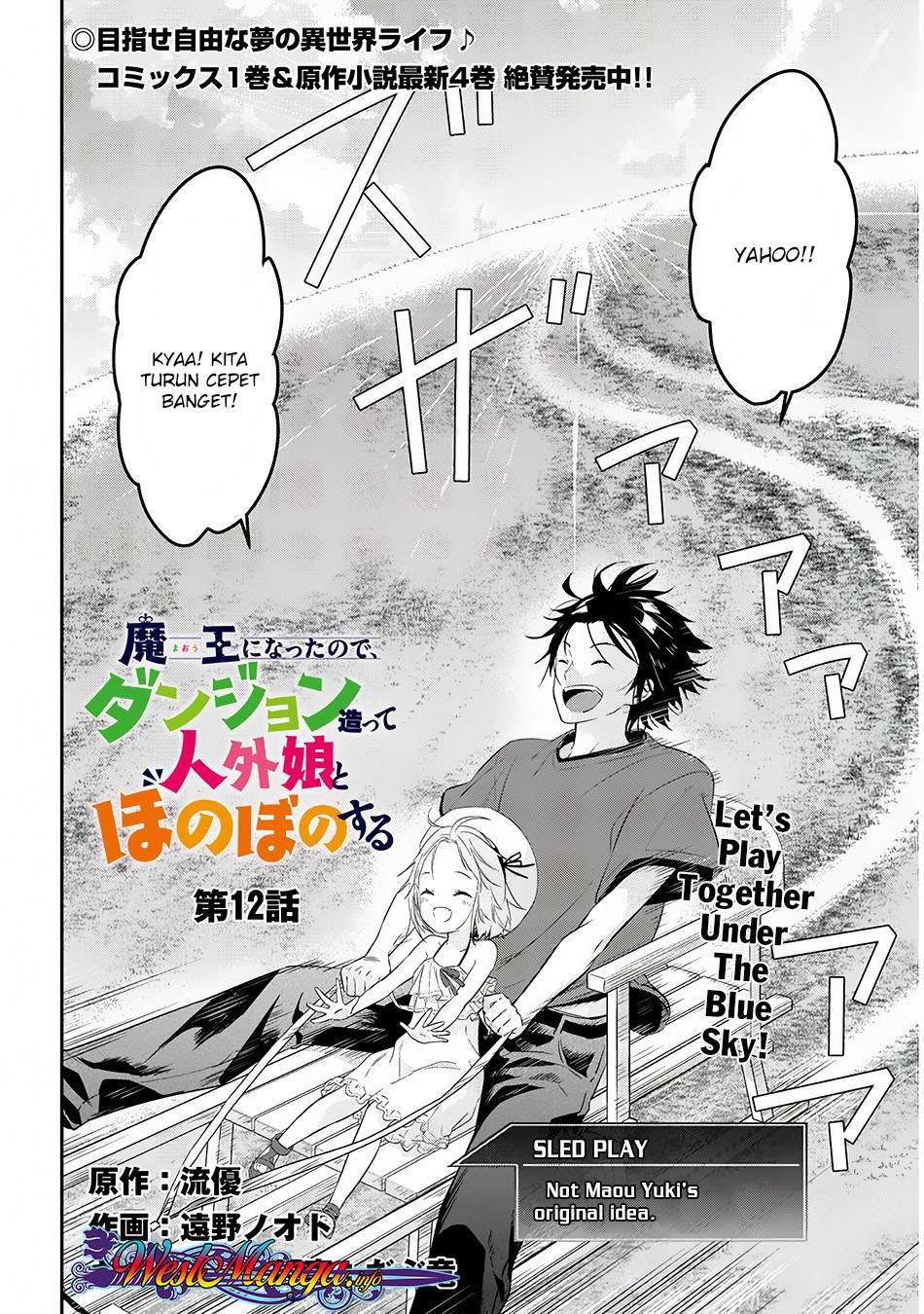 Maou ni Natte node – Dungeon Tsukutte Jingai Musume to Honobono suru Chapter 12 Gambar 3