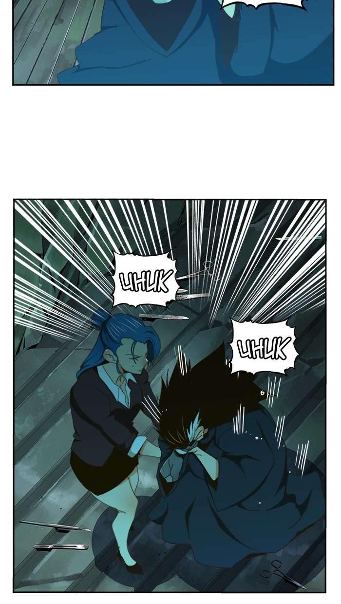 The God of High School Chapter 420 Gambar 31