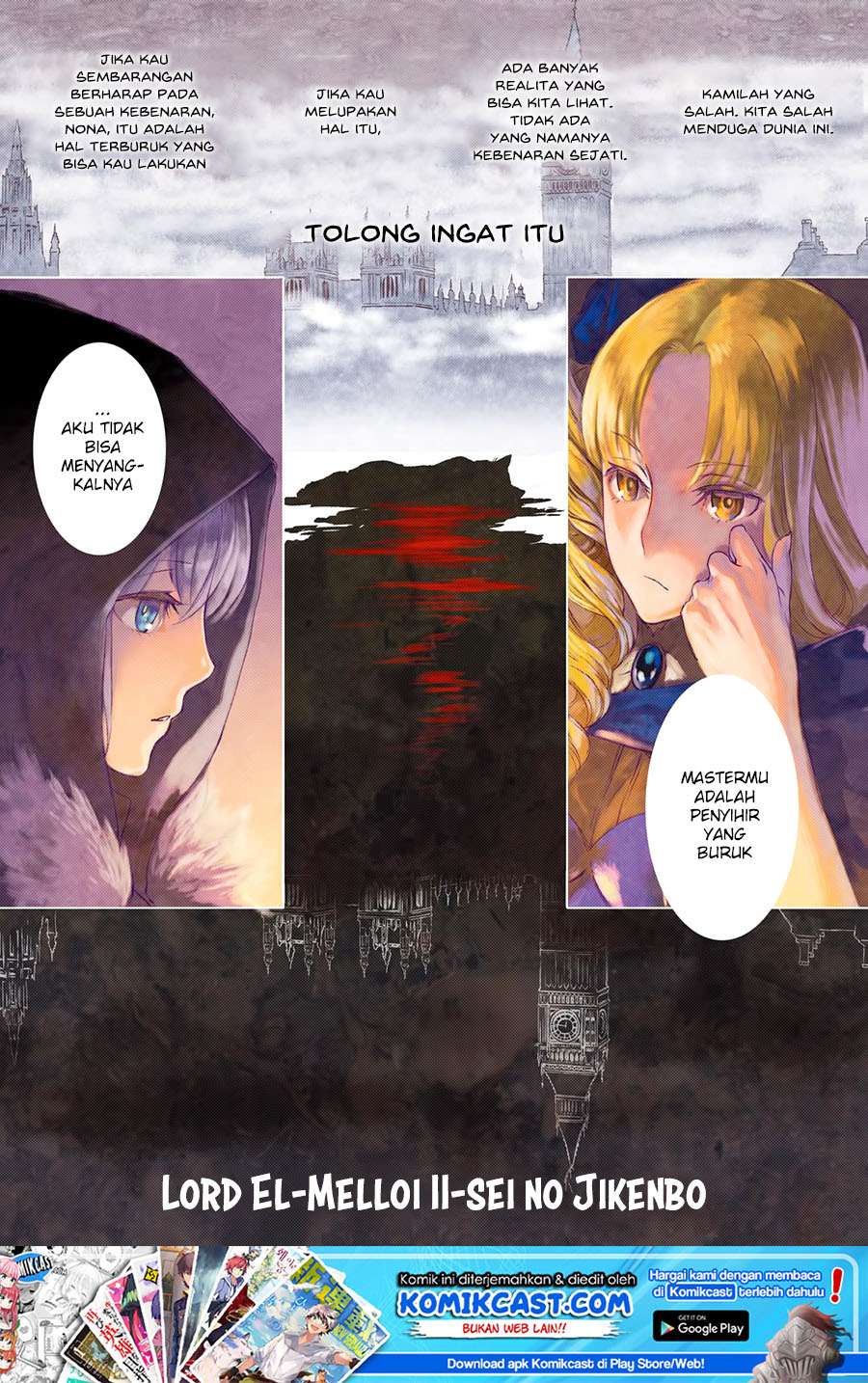 Baca Lord El-Melloi II-sei no Jikenbo Chapter 1 Gambar 2