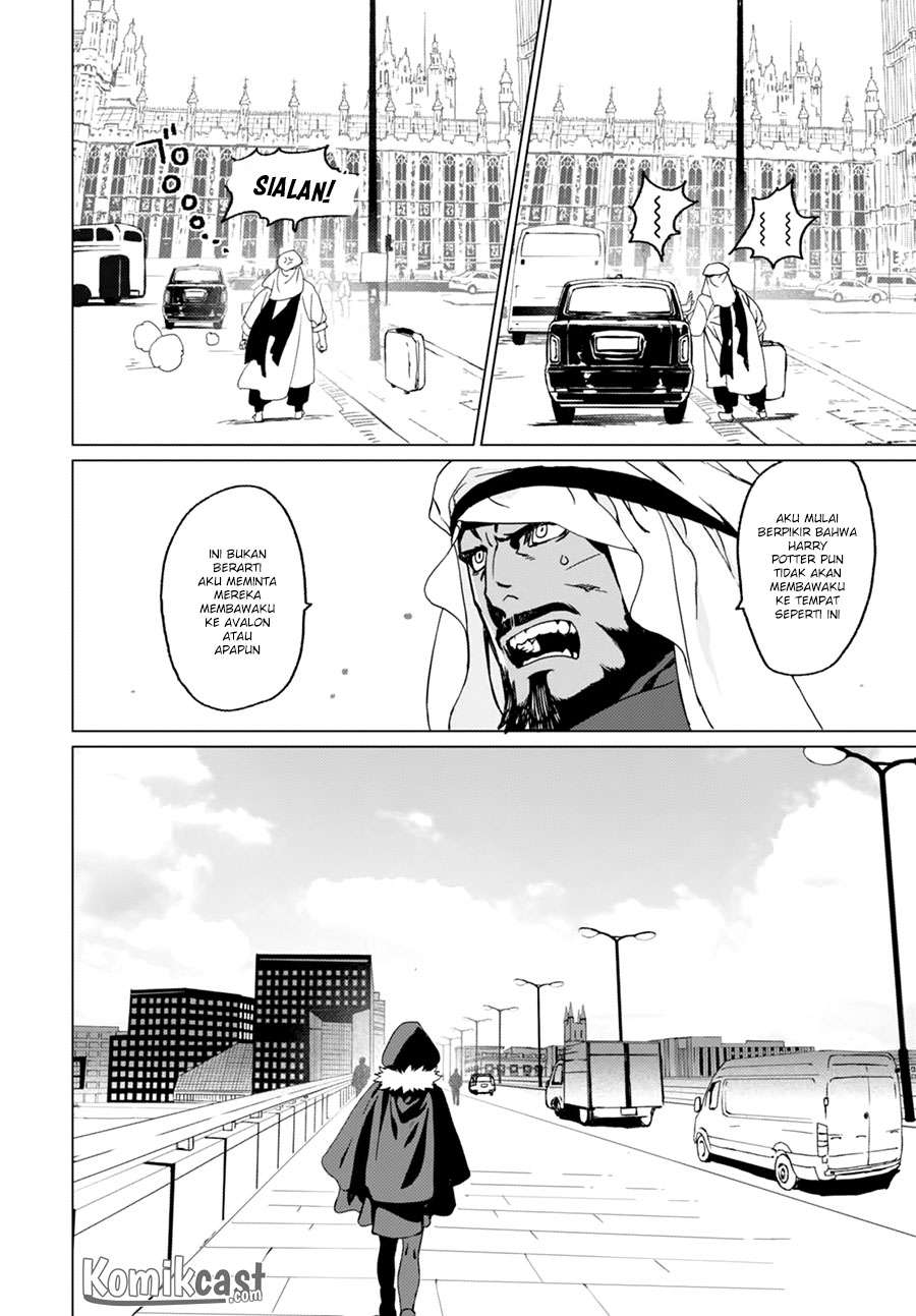 Lord El-Melloi II-sei no Jikenbo Chapter 1 Gambar 4